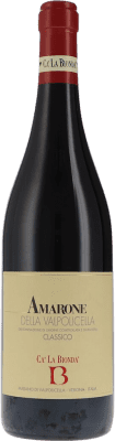 Cà la Bionda Seco — 辛口 Amarone della Valpolicella クラシック 75 cl