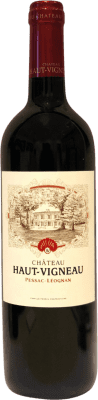Château Haut-Vigneau ドライ