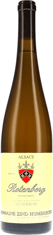 免费送货 | 白葡萄酒 Zind Humbrecht Rotenberg Seco — 干型 A.O.C. Alsace 阿尔萨斯 法国 Pinot Auxerrois — 皮诺·欧塞鲁瓦 75 cl