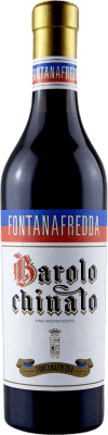免费送货 | 甜葡萄酒 Fontanafredda Chinato — 奇纳托 D.O.C.G. Barolo 皮埃蒙特 意大利 Nebbiolo — 内比奥罗 中瓶装 50 cl