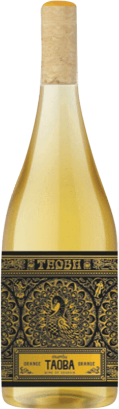 送料無料 | 白ワイン Ilia Estate Taoba Orange ドライ ジョージア Rkatsiteli, Kisi 75 cl