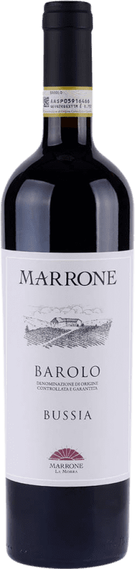 119,95 € Free Shipping | Red wine Marrone Bussia Dry D.O.C.G. Barolo