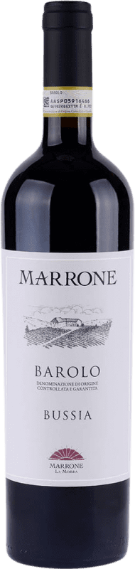61,95 € Kostenloser Versand | Rotwein Marrone Bussia Seco — Trocken D.O.C.G. Barolo