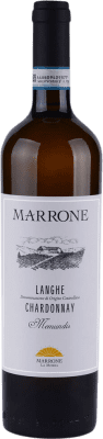 Marrone Memundis Dry