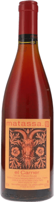 Domaine Matassa El Carner Rouge сухой Côtes du Roussillon 75 cl