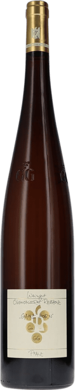 Free Shipping | White wine Ökonomierat RebHolz Ganz Horn Dry V.D.P. Grosses Gewächs GG Pfälz Germany Riesling Magnum Bottle 1,5 L