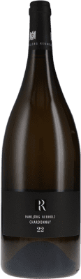 Ökonomierat RebHolz R ドライ 1,5 L