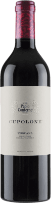 Paolo Conterno Cupolone Merlot — メルロー Seco — 辛口 Toscana 75 cl