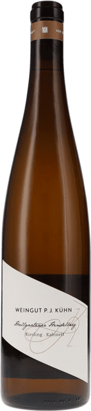 送料無料 | 白ワイン Peter Jakob Kühn Hallgarten Hendelberg Trocken — 辛口 Kabinett — 熟した収穫 Q.b.A. Rheingau Rheingau ドイツ Riesling — リースリング 75 cl