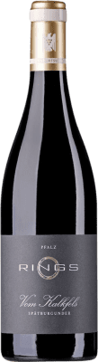 Rings Kallstadt vom Kalkfels Pinot Noir Trocken — Seco Pfälz 75 cl