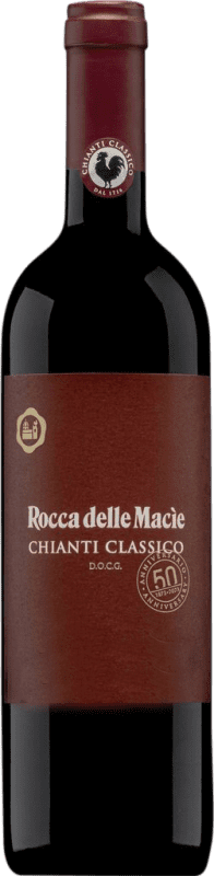 送料無料 | 赤ワイン Rocca delle Macìe Famiglia Zingarelli I.G.T. Toscana トスカーナ イタリア Merlot, Sangiovese 75 cl