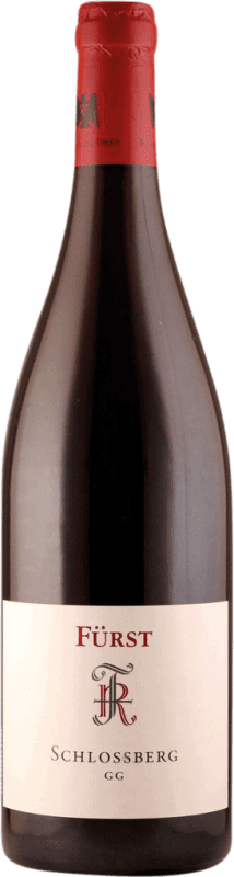免费送货 | 红酒 Rudolf Fürst Schlossberg V.D.P. Grosses Gewächs GG 德国 Pinot Black 瓶子 Magnum 1,5 L