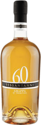Grappa San Marzano 60 Sessantanni 50 cl