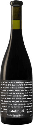 Teliani Valley Glekhuri Kisiskhevi Qvevri Saperavi Seco — Dry 75 cl