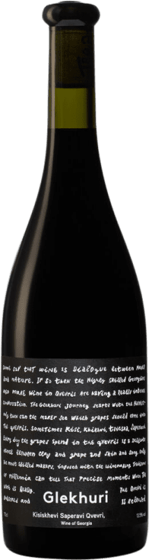 Free Shipping | Red wine Teliani Valley Glekhuri Kisiskhevi Qvevri Dry Georgia Saperavi 75 cl