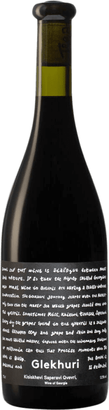 31,95 € Kostenloser Versand | Rotwein Teliani Valley Glekhuri Kisiskhevi Qvevri Trocken