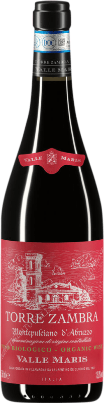 送料無料 | 赤ワイン Torre Zambra Valle Maris Organic ドライ D.O.C. Montepulciano d'Abruzzo アブルッツォ イタリア Montepulciano 75 cl