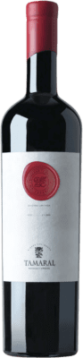 Tamaral 25th Edición Especial Aniversario — Edizione Speciale Anniversario