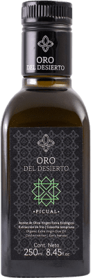 142,95 € | 盒装12个 橄榄油 Oro del Desierto Vidrio 安达卢西亚 西班牙 Picual 小瓶 25 cl