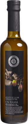 Free Shipping | Olive Oil La Chinata Rama EVOO Extra Virgin Estremadura Spain Medium Bottle 50 cl Glass