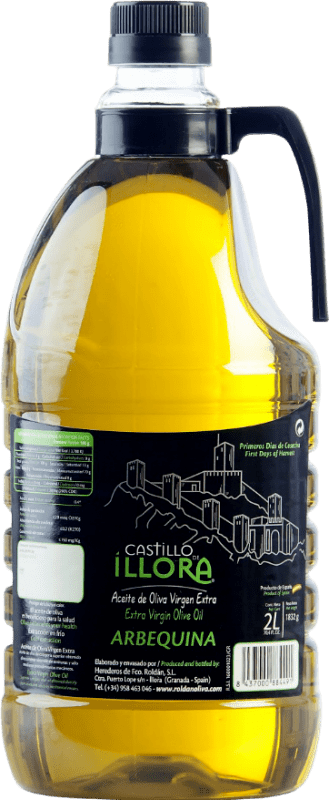 Free Shipping | Olive Oil Roldán 1895 Castillo de Íllora PET D.O. Poniente de Granada Andalusia Spain Arbequina Carafe 2 L