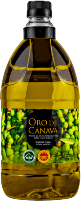 橄榄油 Ntra. Sra. de los Remedios Oro de Cánava Picual Sierra Mágina EVOO 特级初榨 玻璃瓶 2 L PET 塑料