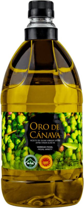 26,95 € 送料無料 | オリーブオイル Ntra. Sra. de los Remedios Oro de Cánava PET D.O. Sierra Mágina カラフ 2 L