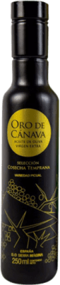 18,95 € Envoi gratuit | Huile d'Olive Ntra. Sra. de los Remedios Oro de Cánava Selección Cosecha Temprana Vidrio D.O. Sierra Mágina Petite Bouteille 25 cl