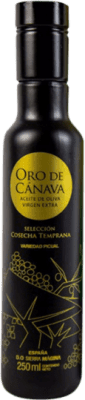 11,95 € | Olio d'Oliva Ntra. Sra. de los Remedios Oro de Cánava Cosecha Temprana Selezione, EVO Extra Vergine D.O. Sierra Mágina Andalusia Spagna Picual Bottiglietta 25 cl Vetro