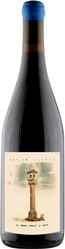 免费送货 | 红葡萄酒 Adrian Alonso El Serbal La Santa D.O. Arlanza 卡斯蒂利亚莱昂 西班牙 Tempranillo — 丹魄, Garnacha — 歌海娜, Viura — 维乌拉, Albillo — 阿尔比略 75 cl