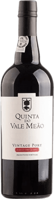 Quinta do Vale Meão Vintage Aged at Quinta