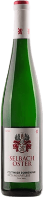 Selbach Oster Riesling Trocken — Dry Mosel Spätlese — Late Harvest, Zeltinger Sonnenuhr 75 cl