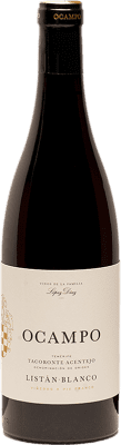 Presas Ocampo