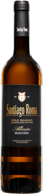 Santiago Roma Albariño Rías Baixas Отбор 75 cl