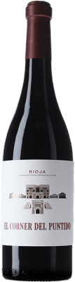 Páganos El Corner del Puntido Tempranillo — テンプラニーリョ 75 cl