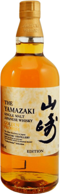 Бесплатная доставка | Виски из одного солода Suntory Yamazaki Golden Promise Япония 70 cl