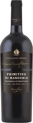 Varvaglione Cosimo Primitivo — プリミティーヴォ Primitivo di Manduria 75 cl