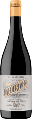 Marqués del Atrio Valderivero Tinto Tempranillo Ribera del Duero 高齢者 マグナムボトル 1,5 L