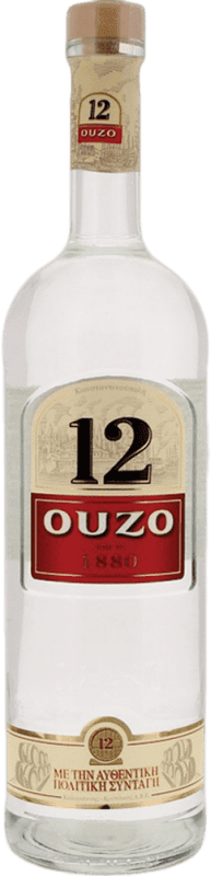 8,95 € Envio grátis | Anis Kaloyiamis-Koutsikos Ouzo 12 Garrafa Pequena 20 cl