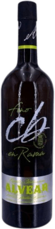 送料無料 | 強化ワイン Alvear Fino en Rama D.O. Montilla-Moriles アンダルシア スペイン Pedro Ximénez 75 cl