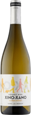 Oriol Rossell Xino Xano Xarel·lo Muscat Penedès Jeune 75 cl