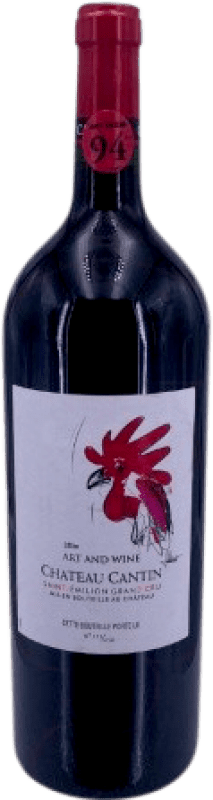 91,95 € 送料無料 | 赤ワイン Art & Wine. Château Cantin 高齢者 A.O.C. Saint-Émilion マグナムボトル 1,5 L