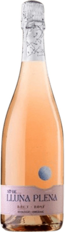 送料無料 | ロゼスパークリングワイン Caves Freixa Rigau Nit de Lluna Plena Brut 若い D.O. Cava カタロニア スペイン 75 cl