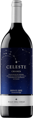 Pago del Cielo Celeste Ribera del Duero старения Бутылка Иеровоам-Двойной Магнум 3 L