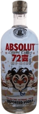 Водка Absolut 72 变 70 cl