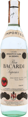 ラム Bacardí Superior コレクターの標本 70 cl