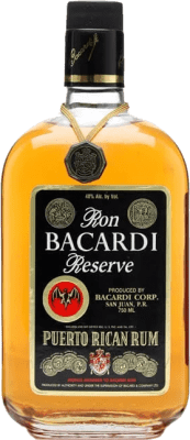 朗姆酒 Bacardí 预订 70 cl