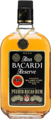 Rum Bacardí Reserve — Aged 70 cl