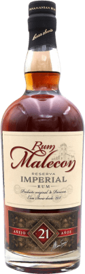 朗姆酒 Bodegas de América Malecon Imperial 预订 21 岁 70 cl