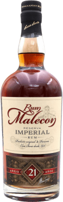 Ром Bodegas de América Malecon Imperial — Имперский Резерва 21 Лет 70 cl